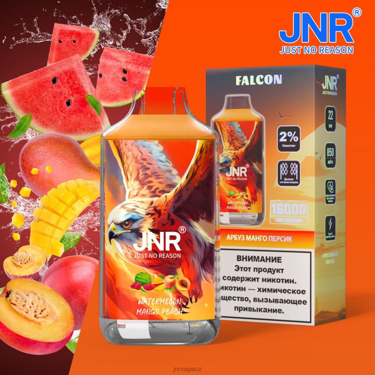 JNR Vape Price - jnr sokol meloun mango broskev bez ovoce 8084R231