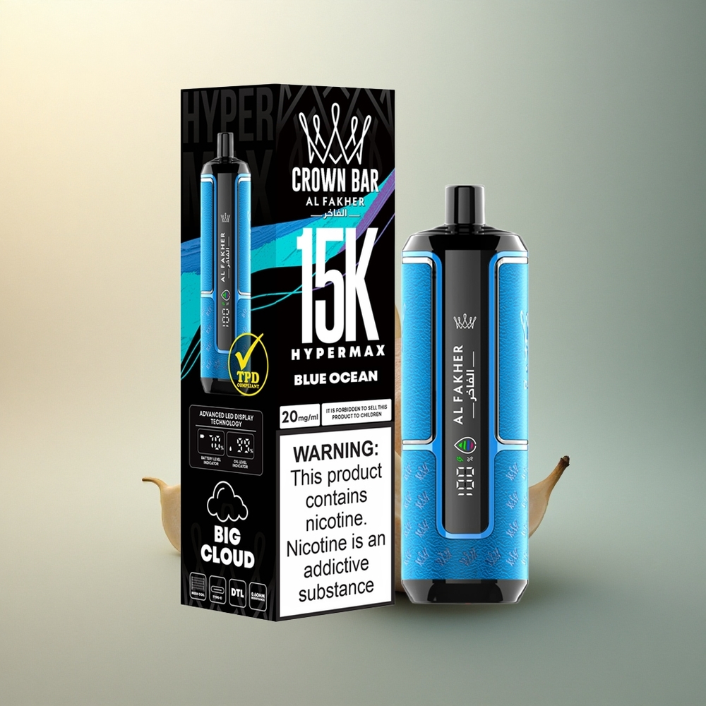 Al Fakher Crown Bar 15K Hypermax Mořská Baterie 600mAh Kompakt